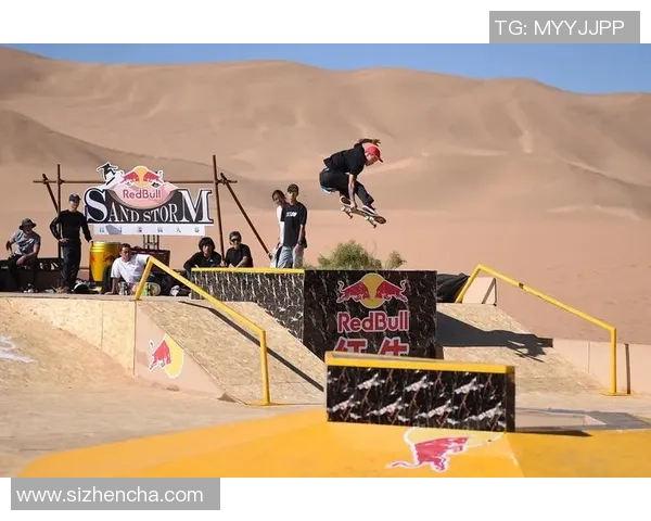 极限运动联赛最新积分榜北京滑板队以53分稳居第一位