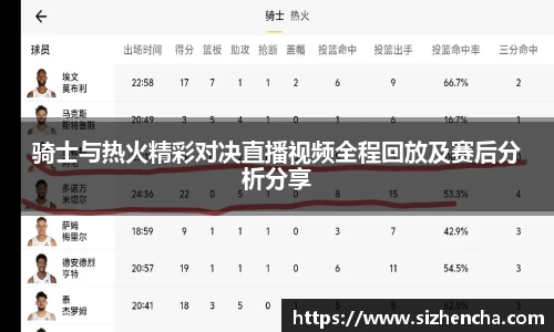九州酷游bet9平台